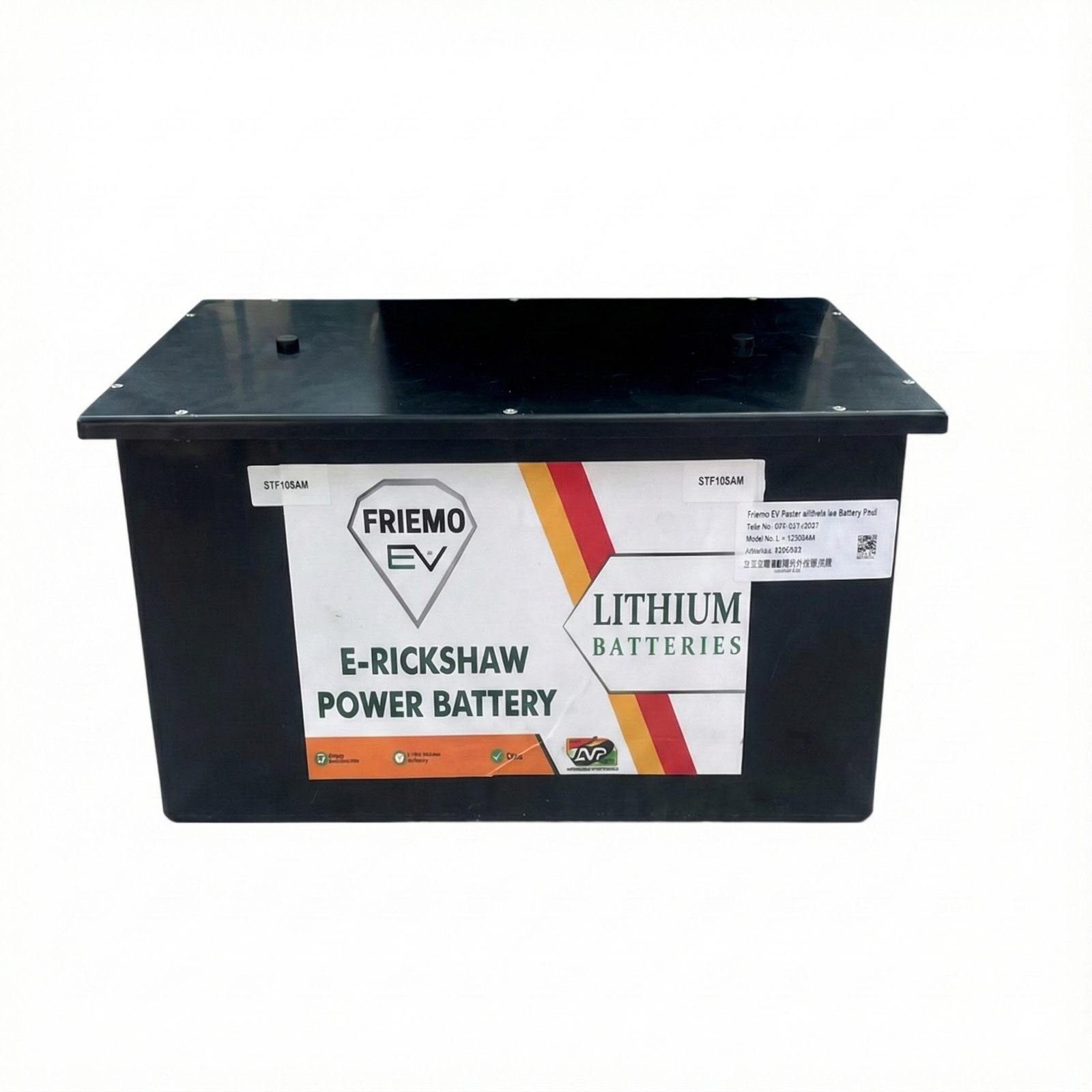 electirc three wheeler